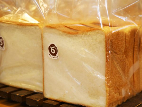 石窯工房食パン