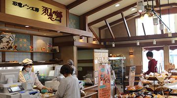 須恵の郷 小野田店|内観