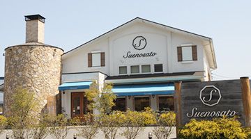 須恵の郷 山口店|外観