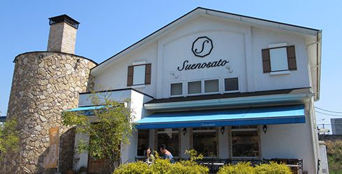 須恵の郷 山口店